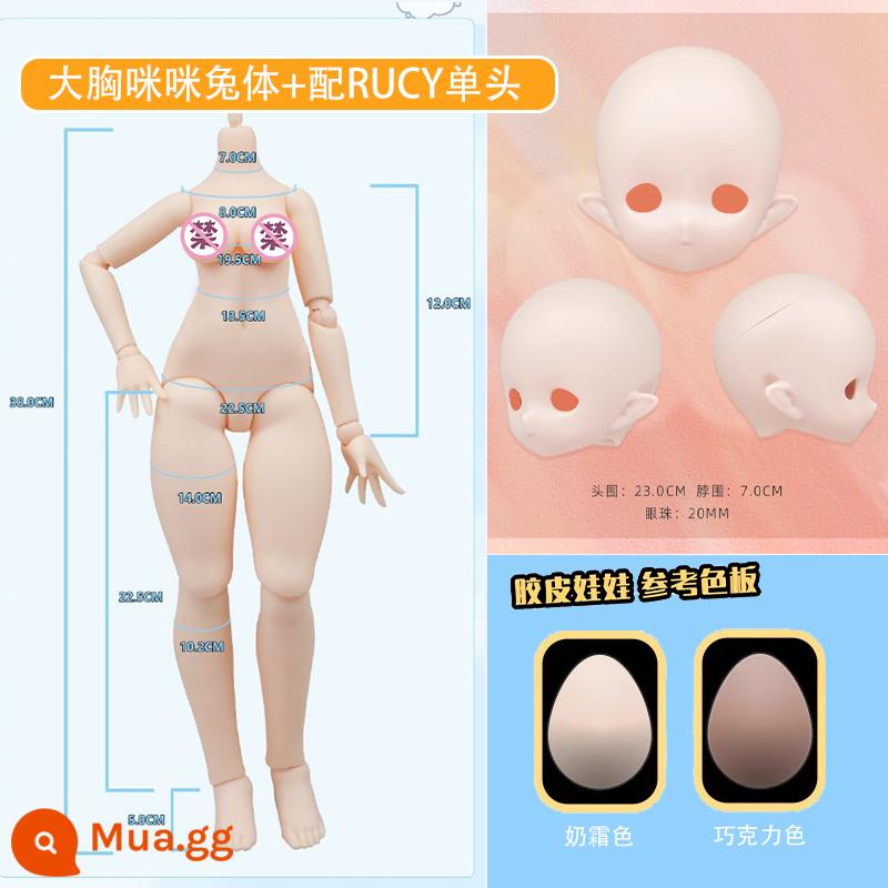 Ba mươi ngàn trưởng khoa imomodoll điểm cơ thể 4 điểm búp bê chính hãng cao su mdd thịt Mimi thỏ miko - Thân thỏ ngực lớn[1.0]+đầu đơn rucy