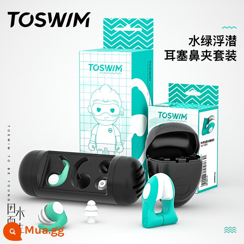 TOSWIM bơi chuyên nghiệp nút bịt tai tắm cho người lớn và trẻ em chống thấm nước đặc biệt hiện vật lặn mũi kẹp bộ - Bộ lặn ống thở Aqua Green [Kẹp mũi + Nút bịt tai chuyên nghiệp]