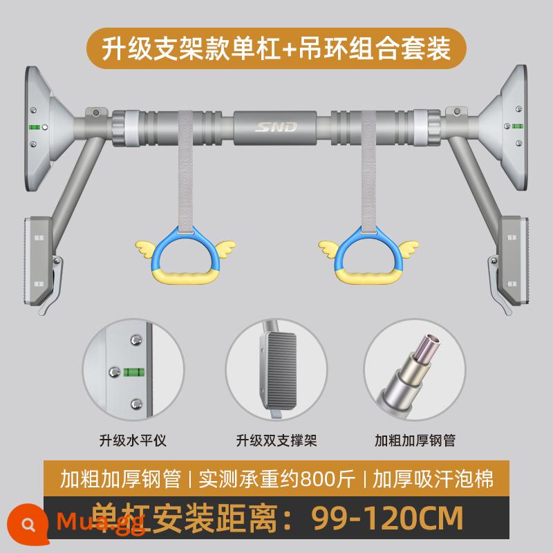 Hộ gia đình trẻ em trên thanh ngang cửa không đấm thiết bị kéo lên gia đình thiết bị tập thể dục trong nhà nâng cấp đôi thanh ngang - [Thanh ngang chống trượt mới] + Vòng treo kiểu khung 99-120cm - xám