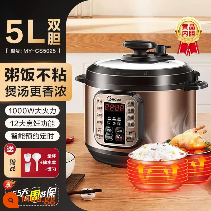 Nồi áp suất điện tử Midea 5 lít hộ gia đình thông minh đặt trước nồi áp suất điện tử nồi nấu nhanh nồi áp suất điện tử đa chức năng - Bàng quang đôi được nâng cấp