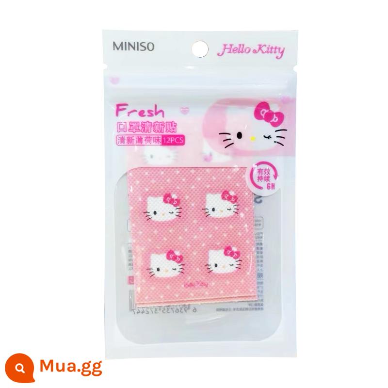 miniso sản phẩm nổi tiếng Sanrio quế con chó mặt nạ dập nổi dùng một lần mặt nạ chó tai lớn mặt nạ chống bụi ba lớp - Mặt nạ Hello miếng dán tươi mát 2 miếng 12 miếng