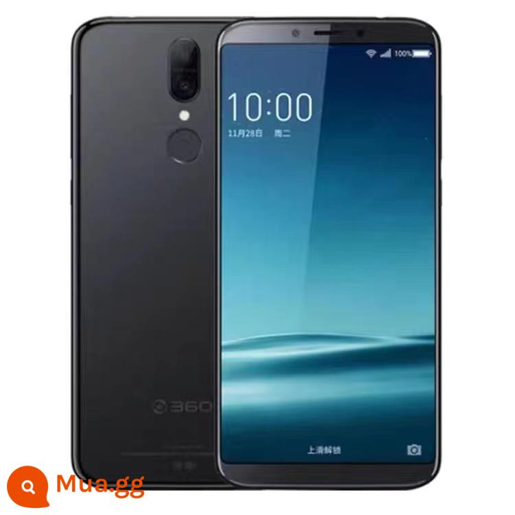 360N6N6proN7N7Pro Full Netcom Snapdragon 660 Tuổi thọ pin dài Có thể được sử dụng để duyệt vị trí và mở thêm điện thoại di động - 360N6