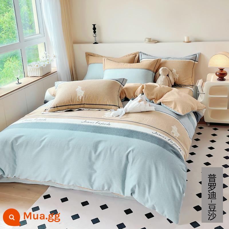 Quá khổ 248x248 cotton dày chải vỏ chăn 229*230 cotton nguyên chất vỏ chăn đơn mảnh 220*250 tùy chỉnh 7x7 - Prodi-Lan ADS