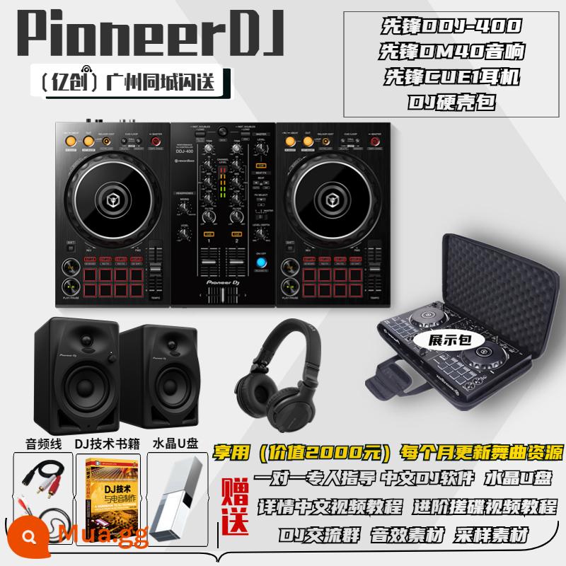 Pioneer/Pioneer DDJ-400 DDJ-FLX4 Bộ điều khiển DJ Bộ điều khiển DJ Bộ điều khiển DJ Pioneer cấp cơ bản - Pioneer DDJ400+DM40 audio+tai nghe Cue1+Túi DJ