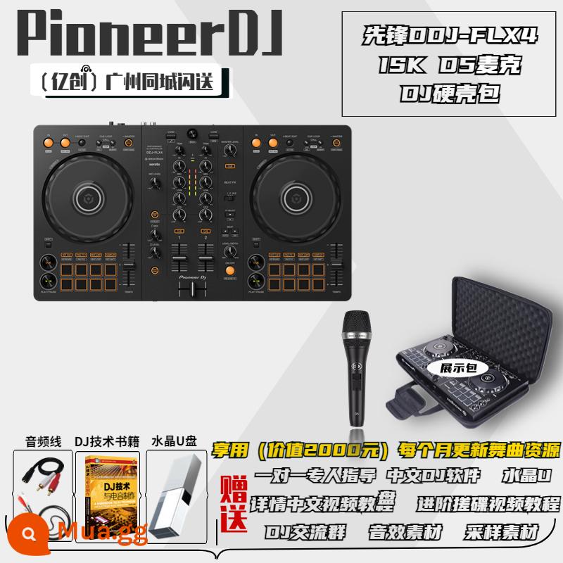 Pioneer/Pioneer DDJ-400 DDJ-FLX4 Bộ điều khiển DJ Bộ điều khiển DJ Bộ điều khiển DJ Pioneer cấp cơ bản - Pioneer DDJFLX4+microphone iskD5+Túi DJ phong cách mới