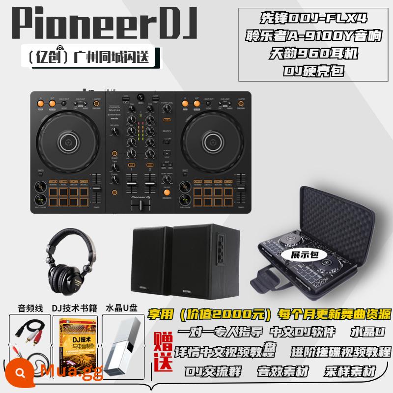 Pioneer/Pioneer DDJ-400 DDJ-FLX4 Bộ điều khiển DJ Bộ điều khiển DJ Bộ điều khiển DJ Pioneer cấp cơ bản - Pioneer DDJFLX4+Máy nghe âm thanh+Túi DJ+Tai nghe 960 Mới