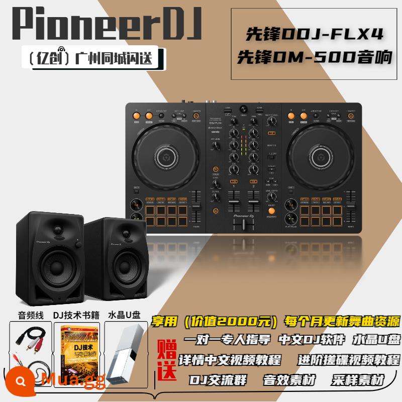 Pioneer/Pioneer DDJ-400 DDJ-FLX4 Bộ điều khiển DJ Bộ điều khiển DJ Bộ điều khiển DJ Pioneer cấp cơ bản - Mẫu âm thanh mới của Pioneer DDJFLX4+ Pioneer DM50