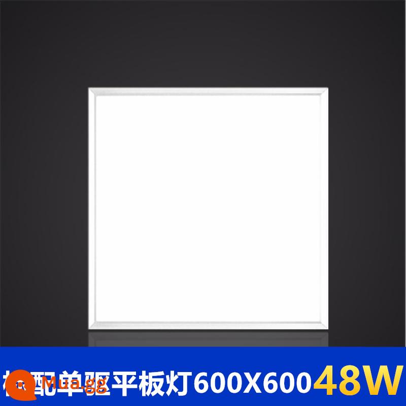 60X60 Văn phòng 600x600led Đèn trần phẳng Lưới tản nhiệt Tấm thạch cao nhẹ Trần tích hợp nhúng - Đèn trực tiếp ổ đĩa đơn tiêu chuẩn LED48W "Chiếu sáng 5 mét vuông"