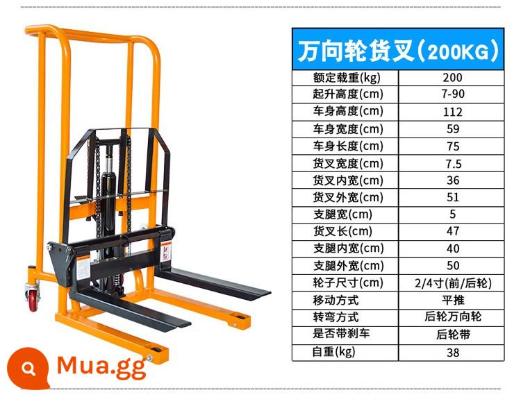 Xe nâng thủy lực bằng tay 1 tấn 2 tấn xe nâng bán điện đẩy gia súc trên cao máy xếp nhỏ - Nâng tay 0,2T 0,9 mét, phiên bản nâng cao bảo hành ba năm