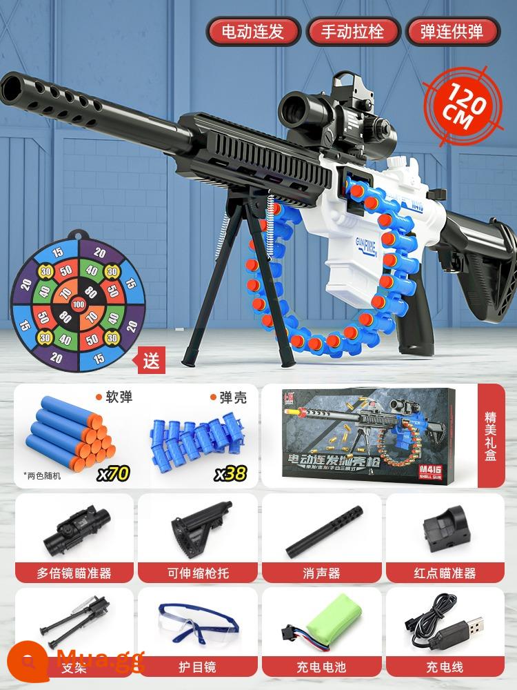 M416 Điện Nổ Mềm Đạn Súng Đồ Chơi Trẻ Em Bé Trai Máy Mô Phỏng Gatling Súng Máy Hạng Nặng Súng Bắn Tỉa - Điện·Mẫu hộp quà nâng cấp [70 viên đạn + 38 viên đạn] Trắng