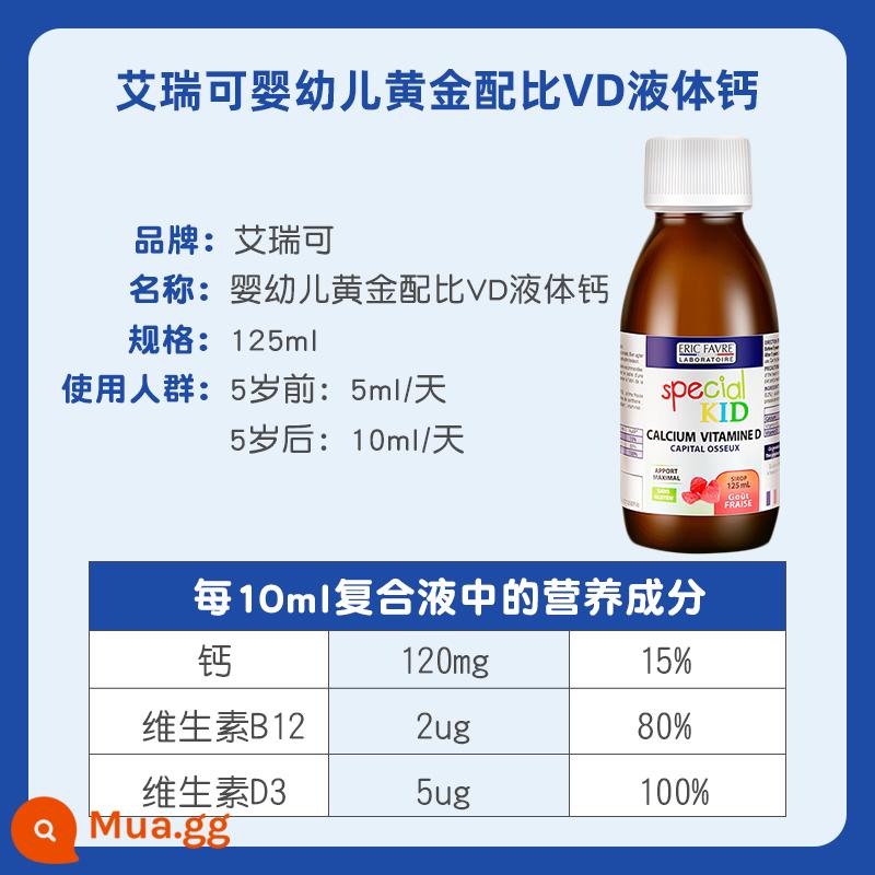 Pháp Eric dầu tảo baby dha em bé bà bầu dầu rong biển trẻ em dầu gan cá phi đặc biệt Eric - Canxi dạng lỏng cho trẻ sơ sinh và trẻ nhỏ 125ml