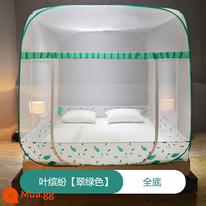 Màn chống muỗi yurt không cần lắp đặt 2023 hộ gia đình mới chống rơi phòng ngủ gấp cho trẻ em che nắng và màn che chống bụi chống muỗi - Ba cửa-[xanh ngọc lục bảo] đầy đủ đáy