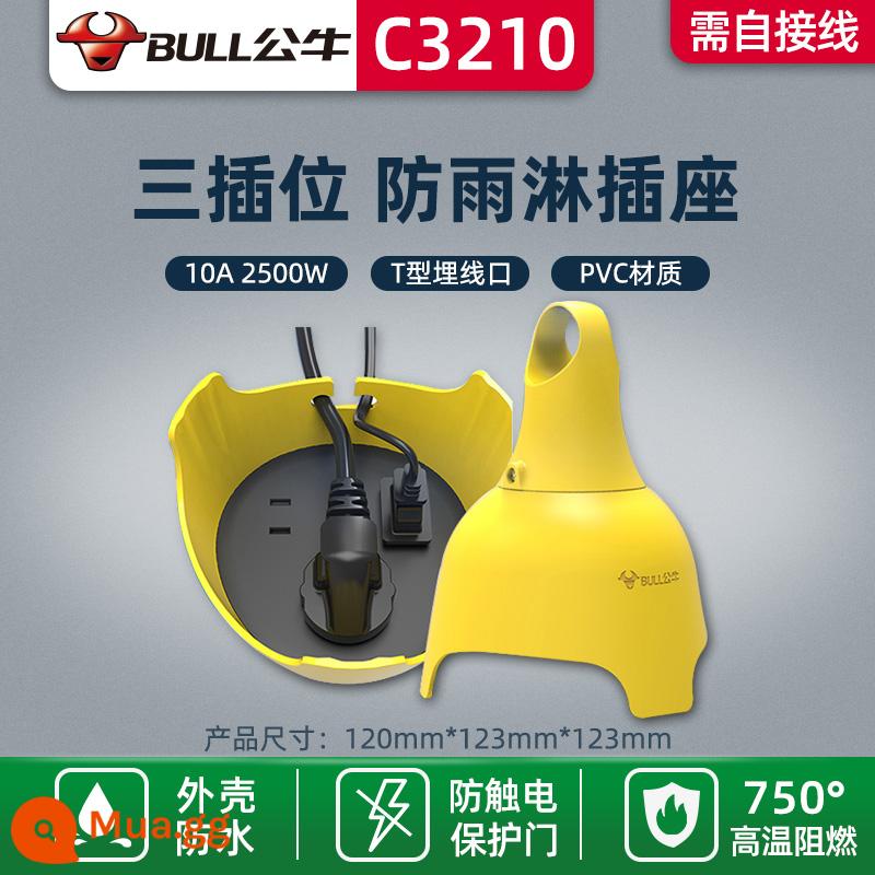 Bull ổ cắm không dây plug-in dây nối dài không dây hàng cắm đa chức năng xốp công suất cao dây nối dài bảng - Ba phích cắm chống mưa, không cần công tắc]