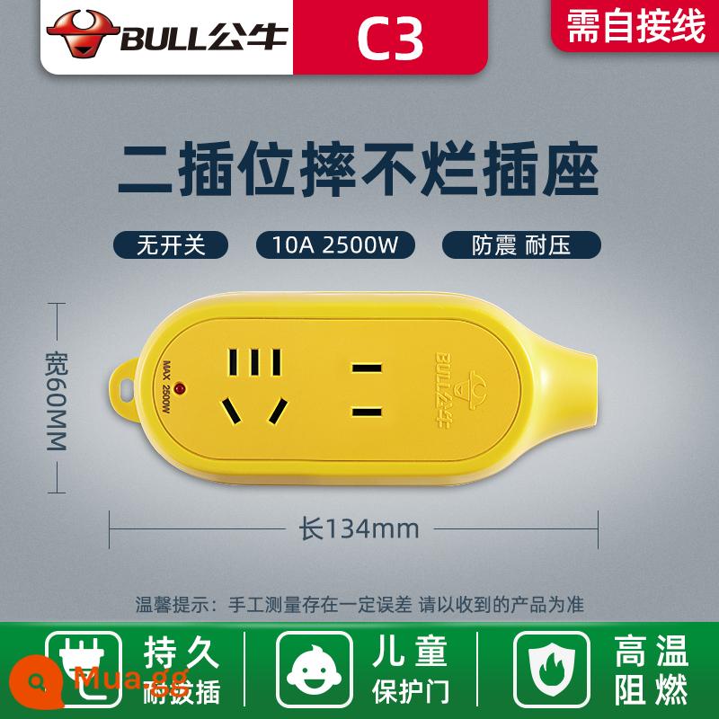 Bull ổ cắm không dây plug-in dây nối dài không dây hàng cắm đa chức năng xốp công suất cao dây nối dài bảng - Hai phích cắm C3 chống rơi không có công tắc [cần nối dây]