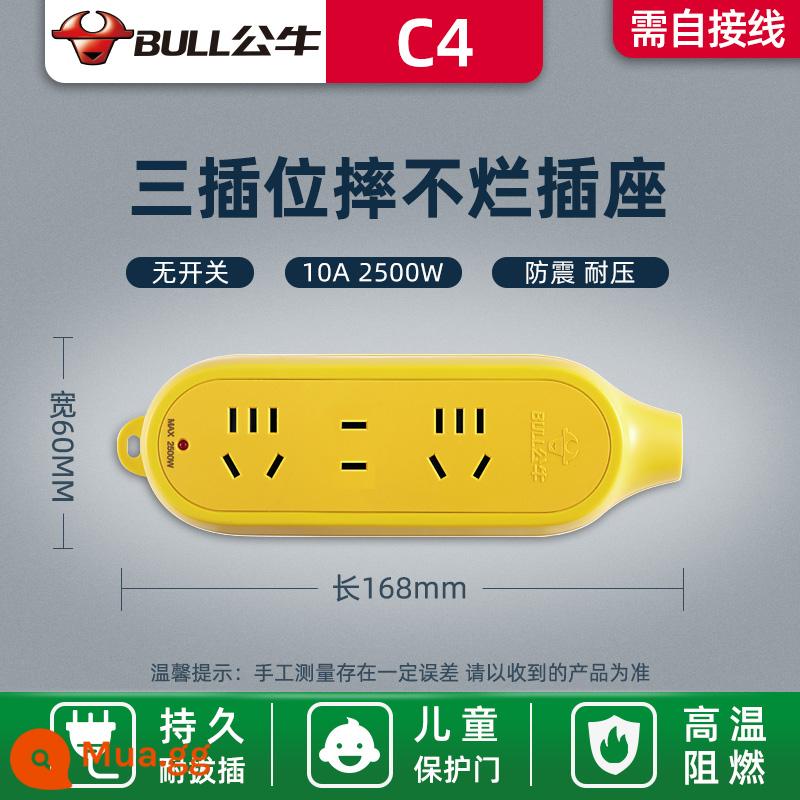 Bull ổ cắm không dây plug-in dây nối dài không dây hàng cắm đa chức năng xốp công suất cao dây nối dài bảng - Ba phích cắm C4 chống rơi không có công tắc [cần nối dây]