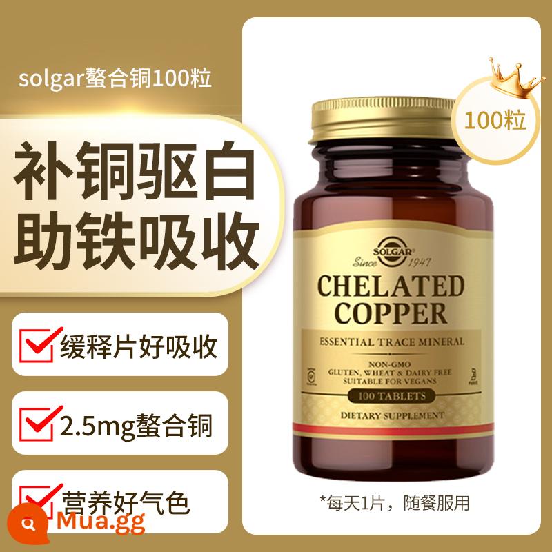 Viên nang sắt chelate solgar của Mỹ phụ nữ mang thai bổ sung sắt cho máu nước da trưởng thành nữ nguyên tố sắt nam điều chỉnh khí - [Chelated Copper] Viên giải phóng kéo dài giúp hấp thu sắt