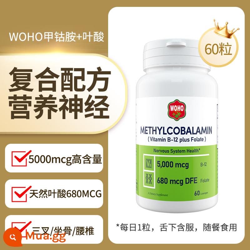 SOLGAR US nhập khẩu methylcobalamin B gia đình hoạt chất vitamin B12 tổn thương thần kinh dinh dưỡng thần kinh 5000mcg - [Methylcobalamin + Axit Folic] phiên bản nâng cấp 5000mcg