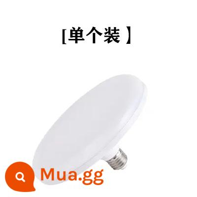 Đèn tiết kiệm năng lượng LED UFO bóng đèn siêu sáng e27 miệng vít xoắn ốc nhà xưởng trong nhà nhà kho 50 watt ánh sáng trắng và vàng ấm áp - Đèn trần LED trắng tinh khiết [1 gói]