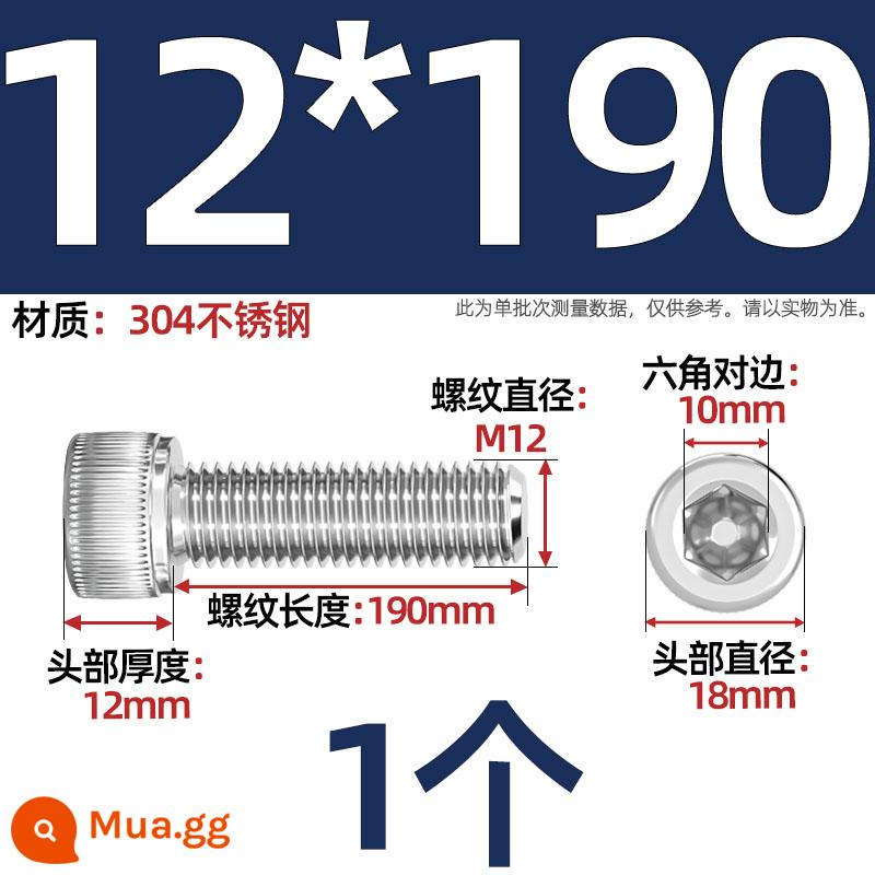 M2M2.5M3M4M5M6M8mM10 thép không gỉ 304 bên trong vít lục giác cốc đầu tia đầu xi lanh kéo dài - Chỉ M12*190-1