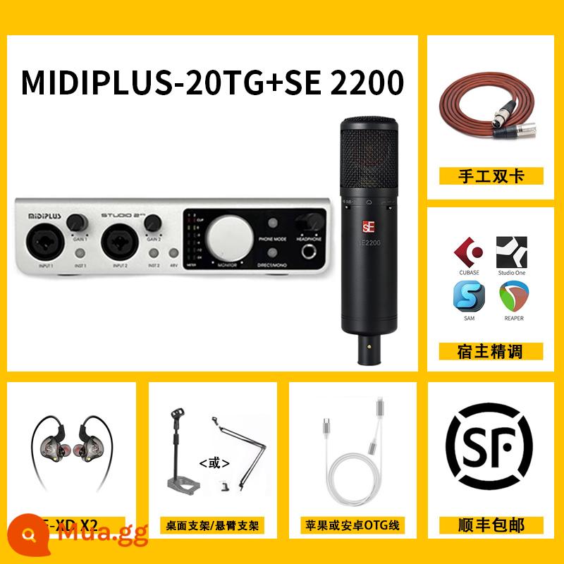 Midiplus studio-2 otg midi2 internet người nổi tiếng neo phát sóng trực tiếp ghi âm midi card âm thanh bên ngoài - studio-2 otg + SE2200