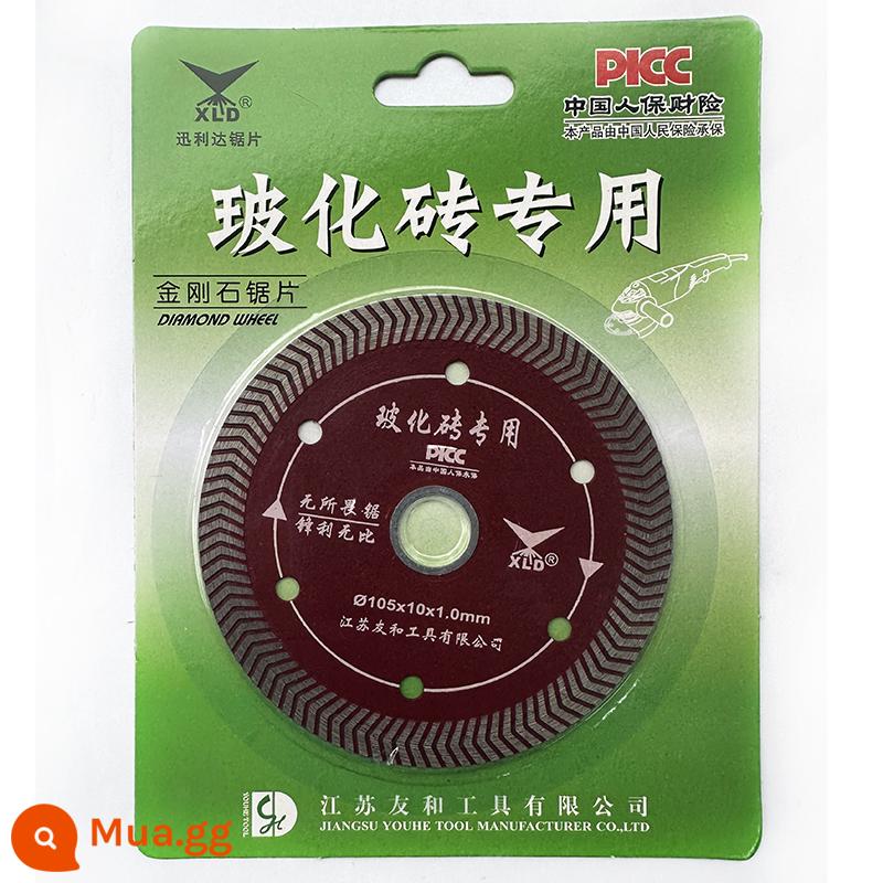 Youhe Xunlida vi tinh thể đá gốm sứ cắt mảnh chuyên nghiệp cắt sứ siêu mỏng mịn lượn sóng gạch lát sàn lưỡi cưa - Răng kiếm mới được thiết kế đặc biệt cho gạch thủy tinh (mua mười chiếc và nhận một chiếc miễn phí)