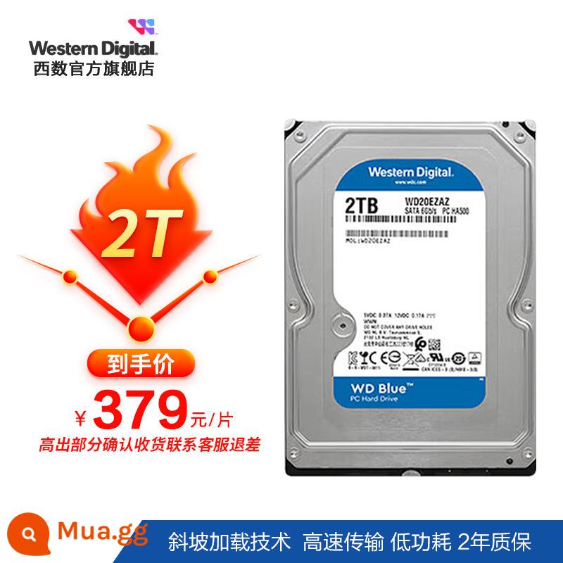 Ổ cứng cơ WD Western data 4t 2t 4tb 6t 8tWestern2tb đĩa cơ 1tb máy tính 1t máy tính để bàn - Đĩa xanh 2T WD20EZAZ