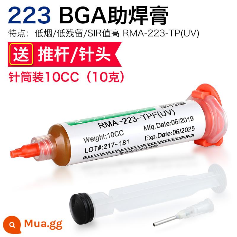 Kelly bảo trì điện thoại di động hàn bga hàn dán không chì halogen không hàn thông lượng không làm sạch hàn dán ống tiêm dầu hàn - RMA223TP-UV ống tiêm thông lượng dán 10g đi kèm với ống tiêm