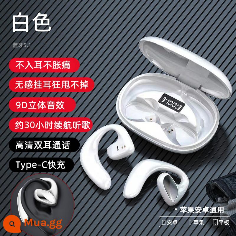 Tai nghe bluetooth không dây móc tai đeo lâu không đau tai 2022 thể thao cao cấp mới phù hợp Xiaomi - [Trắng] Phiên bản độc quyền ✅Chất lượng âm thanh được cải thiện đáng kể ✅Màn hình nguồn kỹ thuật số ✅Không bị đau khi đeo trong thời gian dài ✅Tuổi thọ pin dài hơn