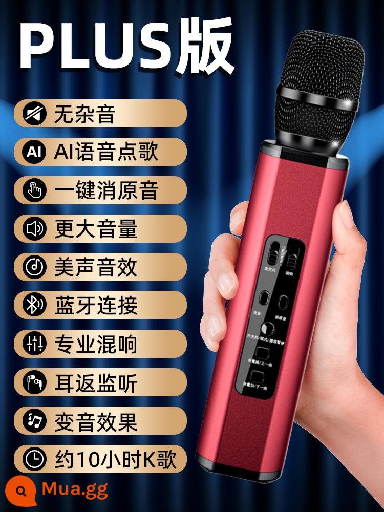 Người Nghe Hát Micro Âm Thanh Tích Hợp Micro Khuếch Đại Không Dây Bluetooth Trẻ Em Karaoke Quốc Gia Họ Ktv - Phiên bản PLUS: Đỏ [Yêu cầu bài hát bằng giọng nói ✅Tắt âm thanh gốc chỉ bằng một cú nhấp chuột ✅Tay cầm bằng kim loại]