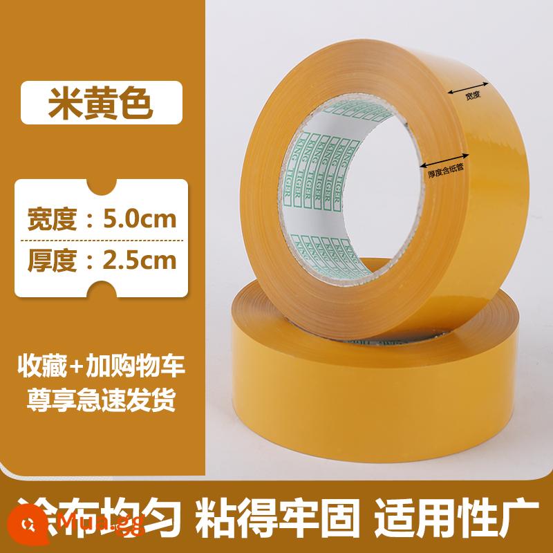 Lời cảnh báo Taobao băng niêm phong băng chuyển phát nhanh niêm phong bao bì băng cuộn lớn băng trong suốt tùy chỉnh bán buôn giấy - Màu be 5.0*160 dày 2.5