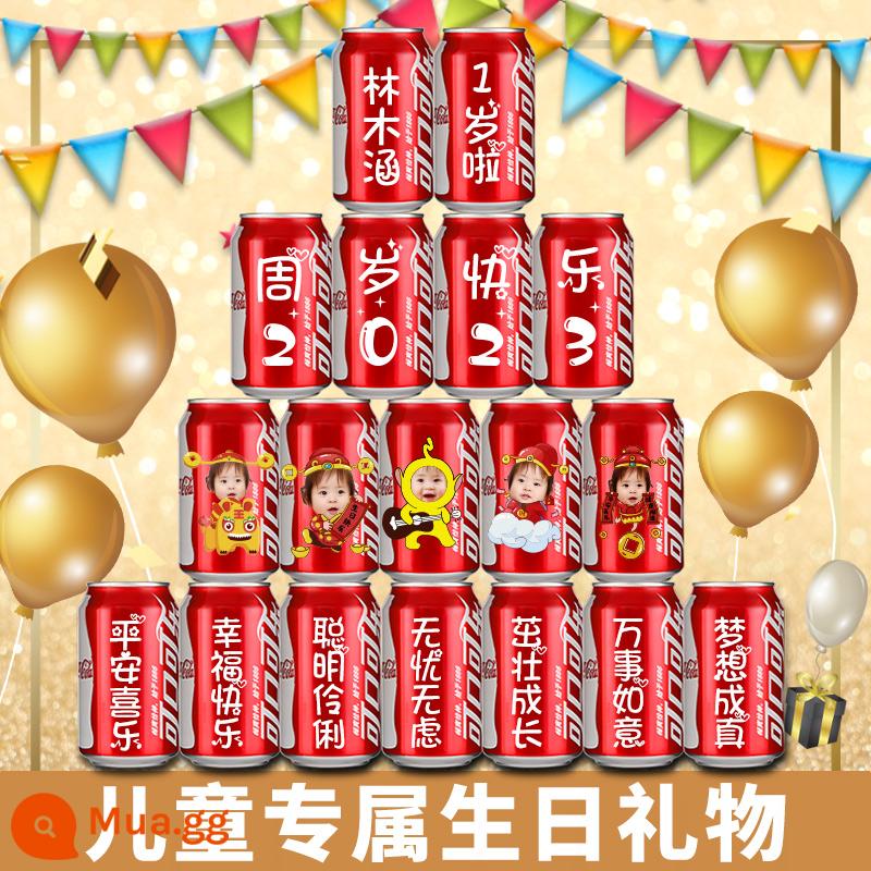 Sinh nhật trẻ em một tuổi Coca-Cola tùy chỉnh lon bé mười tuổi quà tặng tiệc trăng tròn sắp xếp đồ uống - [Sơn kiểu avatar 4] 18 lon❤️ (nội dung copywriting có thể thay đổi)