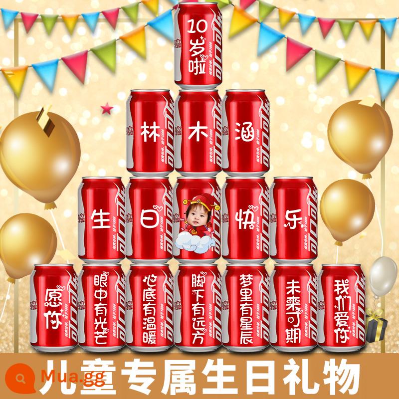 Sinh nhật trẻ em một tuổi Coca-Cola tùy chỉnh lon bé mười tuổi quà tặng tiệc trăng tròn sắp xếp đồ uống - [Sơn avatar kiểu 1] 16 lon ❤️ (nội dung copy có thể thay đổi)