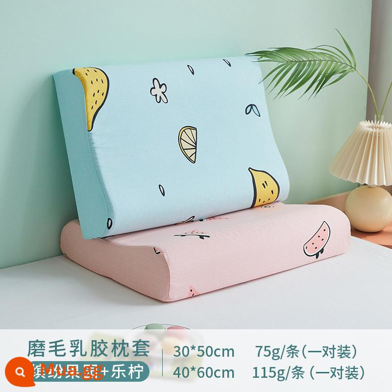 Áo Gối Cao Su Gối Cao Su Cotton 1 Đôi 30X50 Cotton Nguyên Chất Vỏ Gối Trẻ Em Mới 2022 40Cm X 60Cm - [Gói Cặp] Vườn chanh