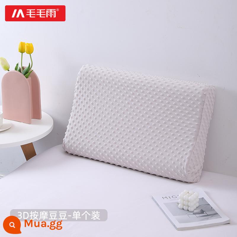 Áo Gối Cao Su Massage Doudou Một Đôi Gối Nhớ Áo Gối Đơn Băng Lụa Thoáng Mát Áo Gối Chần Gòn 40Cm X 60Cm - [Starlight Silver][Gói đơn mùa thu đông]