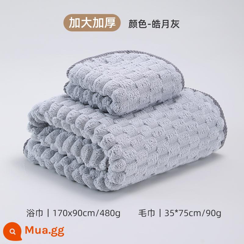 Bộ ba khăn tắm mưa phùn 2024 mới dày hơn cotton nguyên chất thấm nước tắm mũ sấy tóc gia đình mùa thu đông phụ nữ - (Haoyue Grey) Khăn tắm + Khăn tắm [Lớn và kháng khuẩn dày 170*90cm]