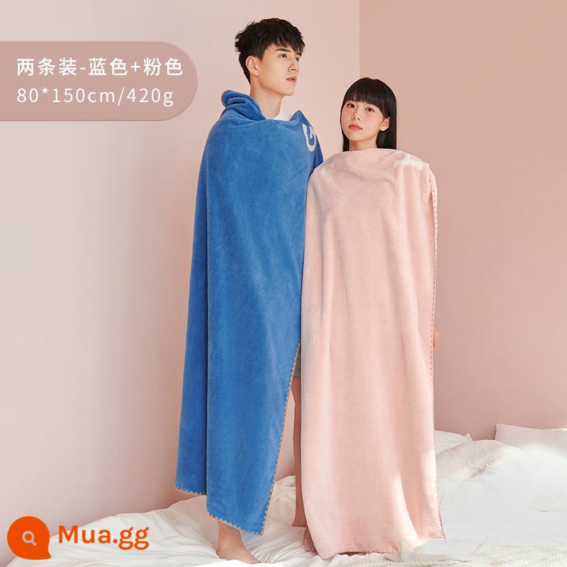 2022 mới khăn tắm nam người lớn khăn tắm khô nhanh nữ dày hơn cotton nguyên chất - [Gói hai chiếc dành cho cặp đôi] Bột phun sương mềm 80*150 + Màu xanh êm dịu