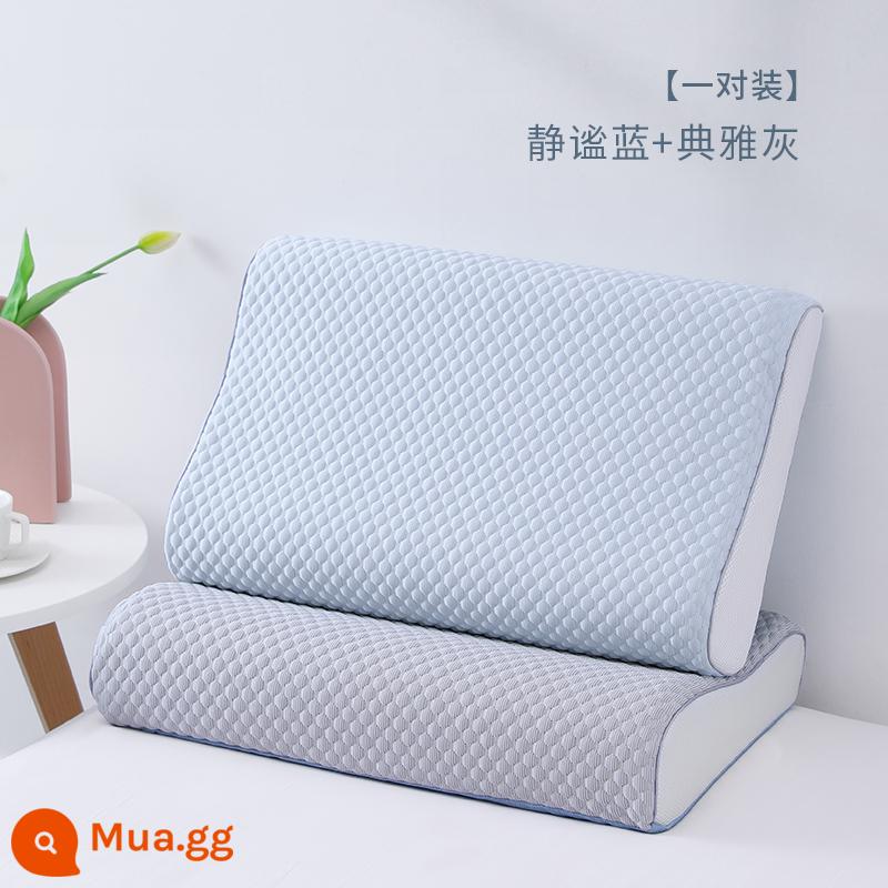 Áo Gối Cao Su Massage Doudou Một Đôi Gối Nhớ Áo Gối Đơn Băng Lụa Thoáng Mát Áo Gối Chần Gòn 40Cm X 60Cm - [Xanh + Xám] [Một cặp bốn mùa]