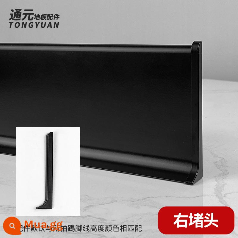 Tấm ốp chân tường hợp kim nhôm loại khóa siêu mỏng Đường chân tường cực hẹp 6cm8cm Đường viền chân tường tối giản bằng kim loại thép không gỉ - Cuộn cảm bên phải (màu sắc và kích thước phù hợp với ván chân tường)