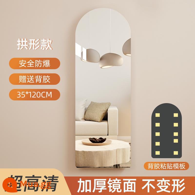 Gương Acrylic Treo Tường Tự Dán Mềm Gương Dán HD Gương Toàn Thân Nhà Treo Tường Tủ Quần Áo Gương Toàn Thân - Vòm 35*120cm [hình ảnh không thay đổi, hình ảnh rõ nét, độ bám dính cao]