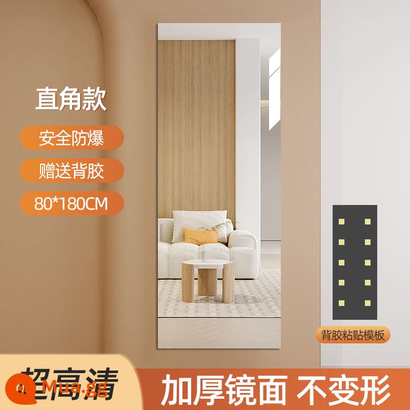 Gương Acrylic Treo Tường Tự Dán Mềm Gương Dán HD Gương Toàn Thân Nhà Treo Tường Tủ Quần Áo Gương Toàn Thân - Gương góc vuông 80*180cm [hình ảnh độ nét cao, đảm bảo hư hỏng]