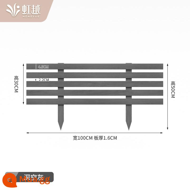 Hàng rào gỗ Hongyue chống ăn mòn hàng rào sân vườn bãi cỏ ngoài trời hàng rào nhỏ vườn rau sân hàng rào phủ xanh hoa hồ bơi hàng rào - Chiều dài 100*Tổng chiều cao 50*Chiều cao bảng 30cm Độ dày 1,6cm Màu xám không gian