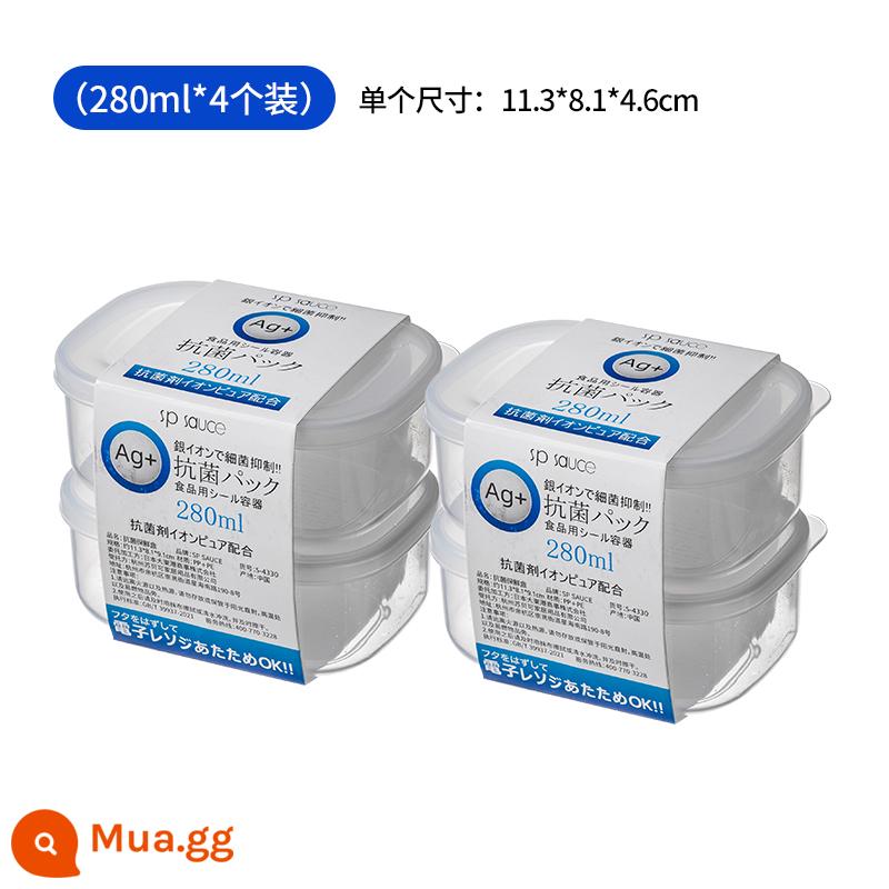 Tủ lạnh nhập khẩu Nhật Bản hộp thịt đông lạnh đặc biệt hộp bảo quản đông lạnh kháng khuẩn ngăn kín hành gừng tỏi thiết bị phụ hộp rau củ - Kháng khuẩn ion bạc nội địa loại 280ml (gói 4)