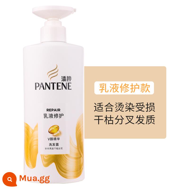 Dầu gội dưỡng da Pantene sửa chữa mềm mượt sương sương kiểm soát dầu gội trị gàu giảm ngứa cho nam và nữ 500ml - Dầu gội sửa chữa nhũ tương