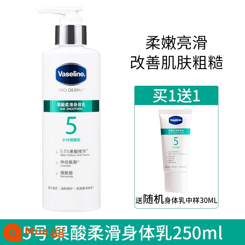 Vaselin Fruit Body Body Sữa số 3 Số 5 Kem dưỡng ẩm và làm mới, Da gà Nữ mùa hè, Nicotinamide Vaseline - Tẩy tế bào chết da gà mịn màng bằng axit trái cây số 5