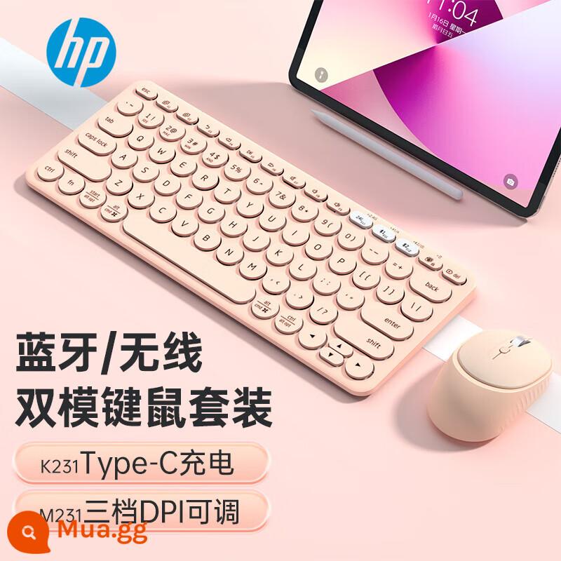 Nhóm bàn phím và chuột bluetooth không dây HP HP CS750 mini nhỏ gọn di động văn phòng nhỏ giá mềm - Bộ bàn phím và chuột 2 nút-bột trà sữa