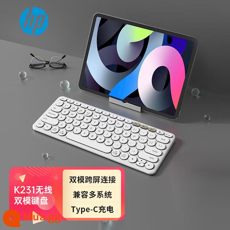 Nhóm bàn phím và chuột bluetooth không dây HP HP CS750 mini nhỏ gọn di động văn phòng nhỏ giá mềm - Bàn phím sạc hai chế độ-màu trắng bạc