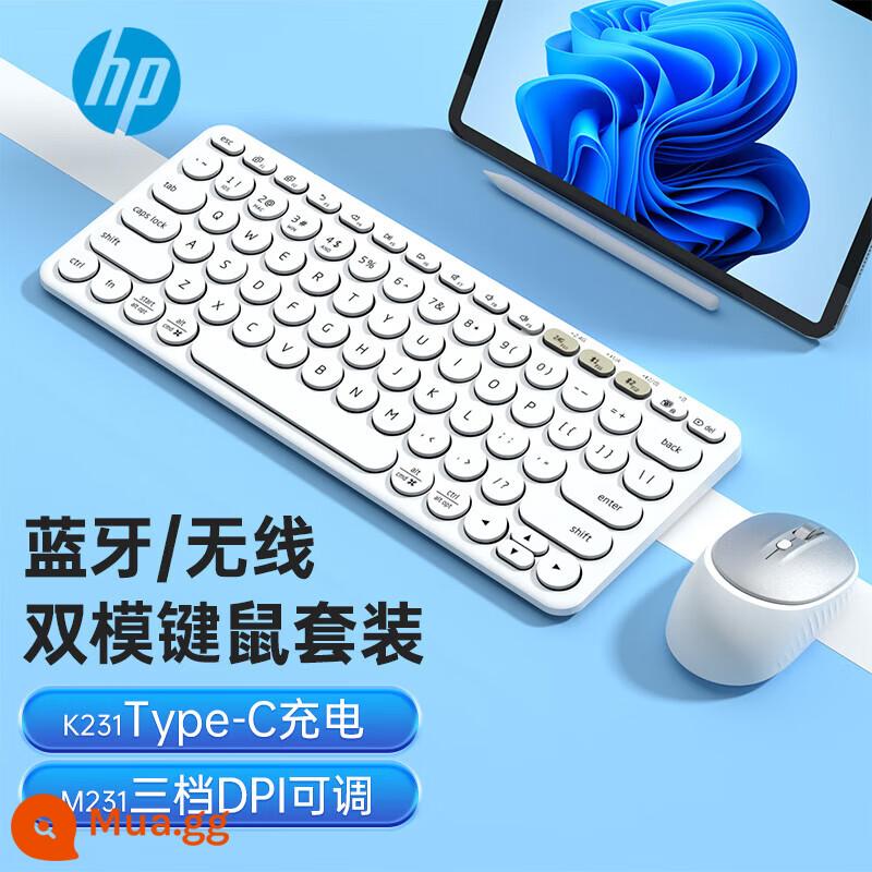 Nhóm bàn phím và chuột bluetooth không dây HP HP CS750 mini nhỏ gọn di động văn phòng nhỏ giá mềm - Bộ bàn phím và chuột chế độ kép-màu trắng bạc