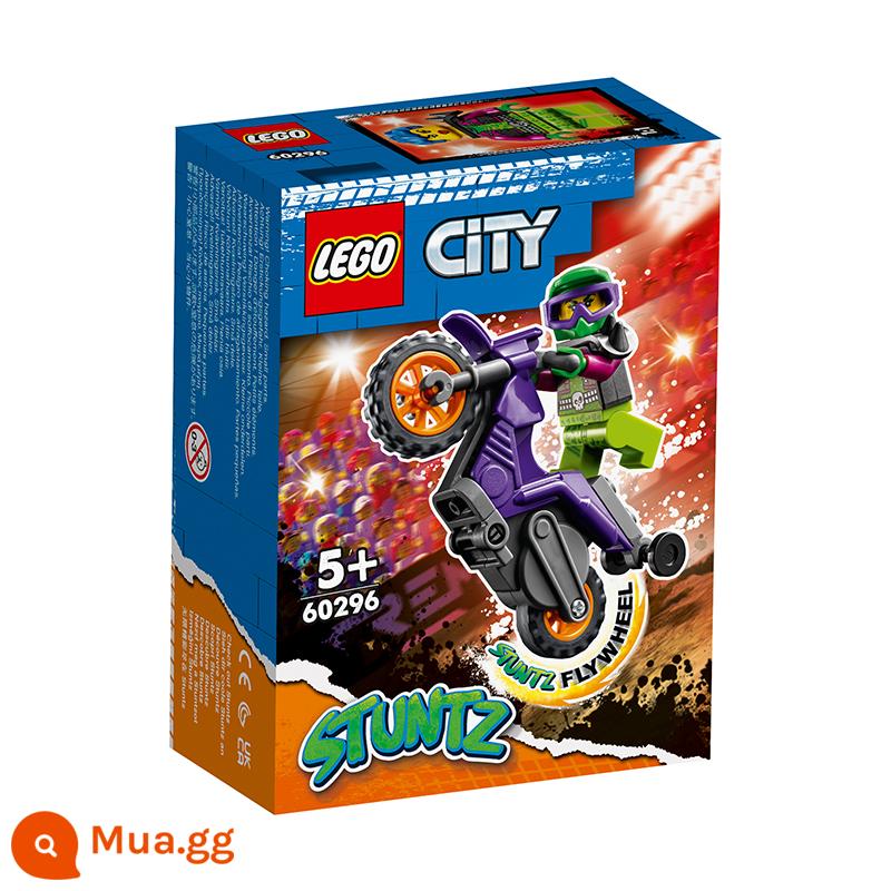 Lego Khối Xây Dựng Dòng Thành Phố Máy Bay Chữa Cháy Những Người Bạn Tốt Bé Trai Và Bé Gái Lắp Ráp Xe Thể Thao Đồ Chơi Hộp Nhỏ Bộ Khởi Đầu - Đầu máy hỗ trợ bánh sau 60296