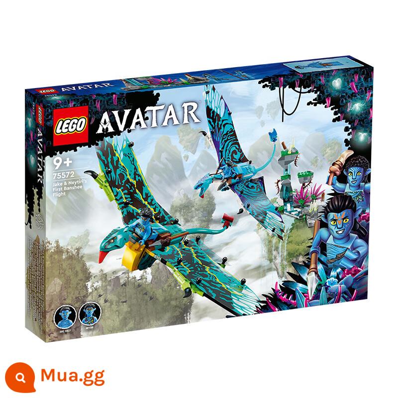 Lego Khối Xây Dựng Dòng Thành Phố Máy Bay Chữa Cháy Những Người Bạn Tốt Bé Trai Và Bé Gái Lắp Ráp Xe Thể Thao Đồ Chơi Hộp Nhỏ Bộ Khởi Đầu - Hành trình bay của quái thú có cánh sấm sét đầu tiên của Avatar 75572