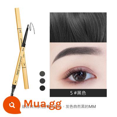 Thử nghiệm tên tuổi lớn của Li Jiaqi trong phòng phát sóng trực tiếp, lần đầu tiên sử dụng túi dùng thử bút chì lông mày hai đầu thanh vàng nhỏ Xizi túi dùng thử chính hãng siêu tốt - 05# thỏi vàng nhỏ màu đen ưu đãi đặc biệt hai gói